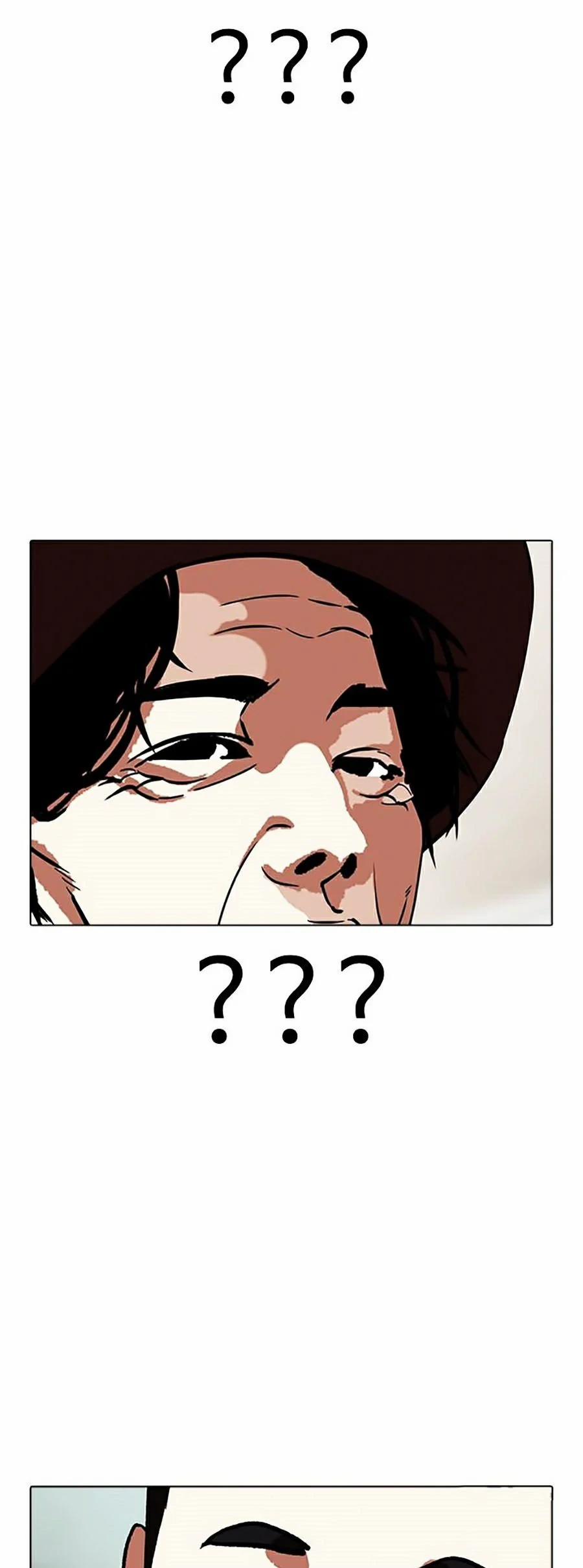 Hoán Đổi Diệu Kỳ 318 trang 74