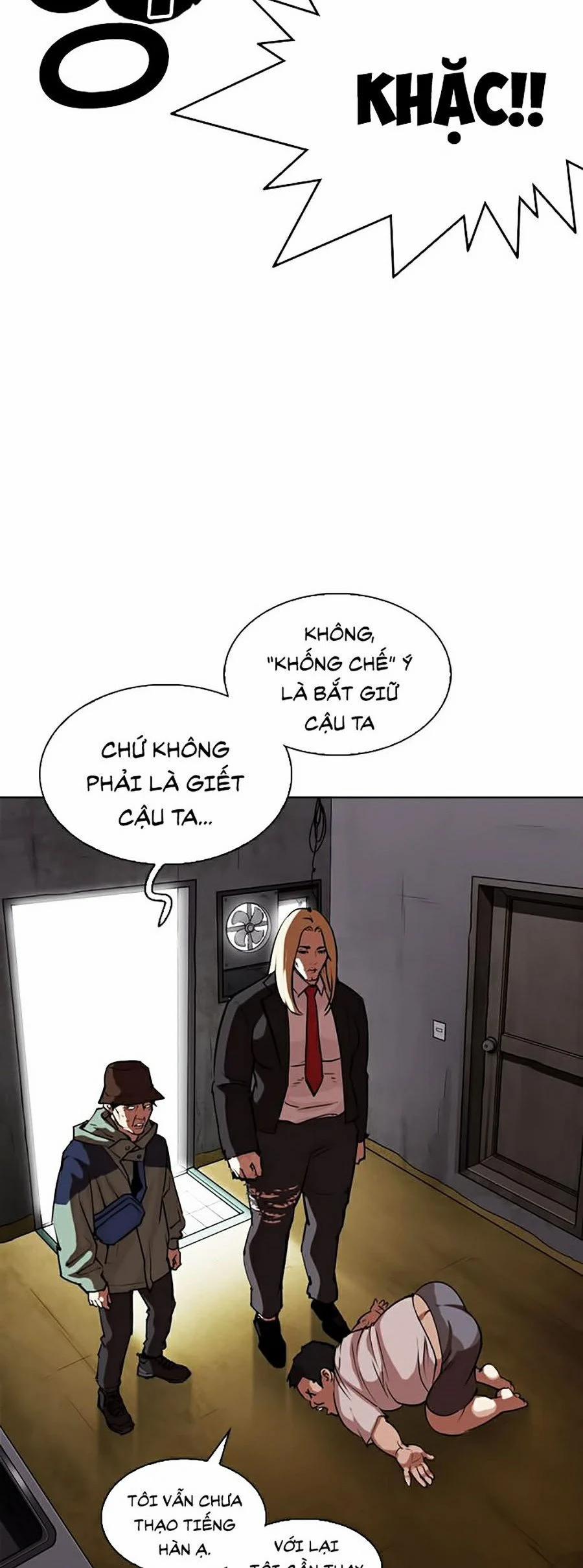 Hoán Đổi Diệu Kỳ 318 trang 77