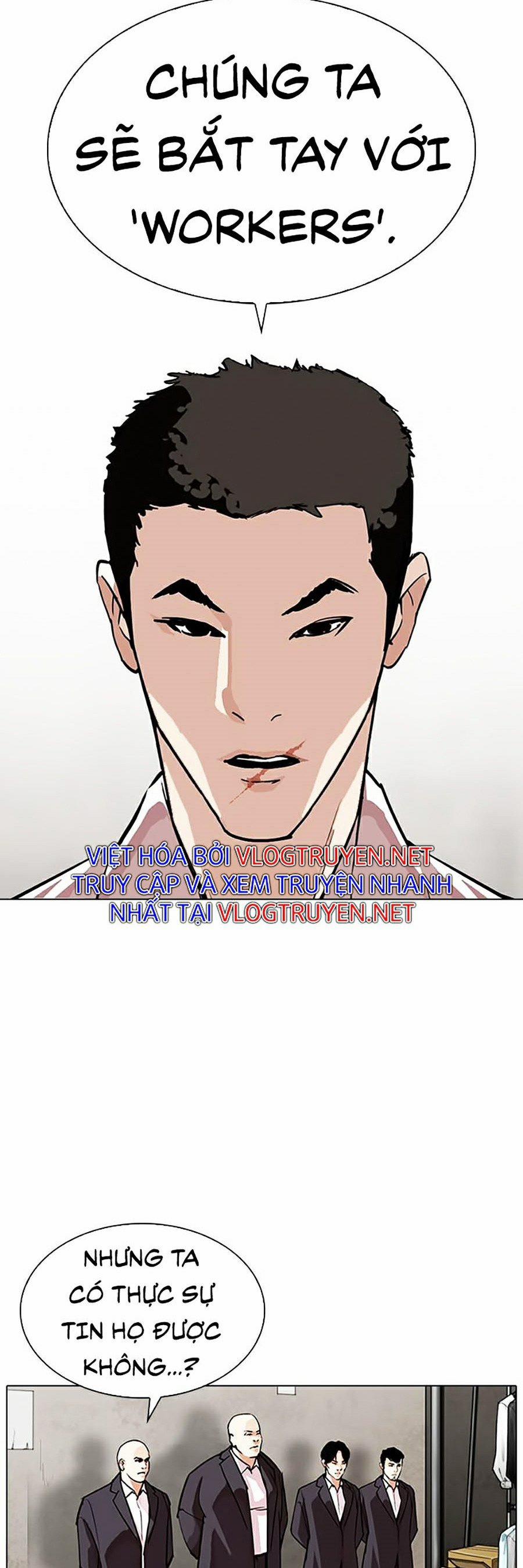 Hoán Đổi Diệu Kỳ 319 trang 1