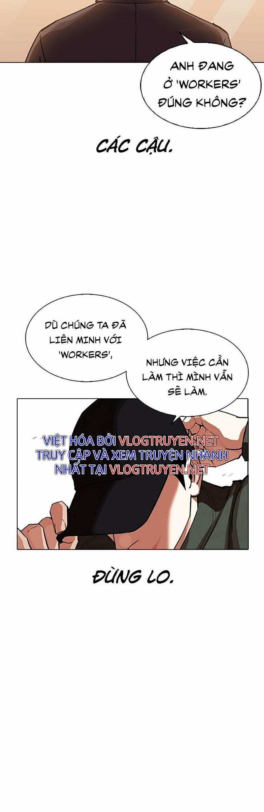 Hoán Đổi Diệu Kỳ 319 trang 10