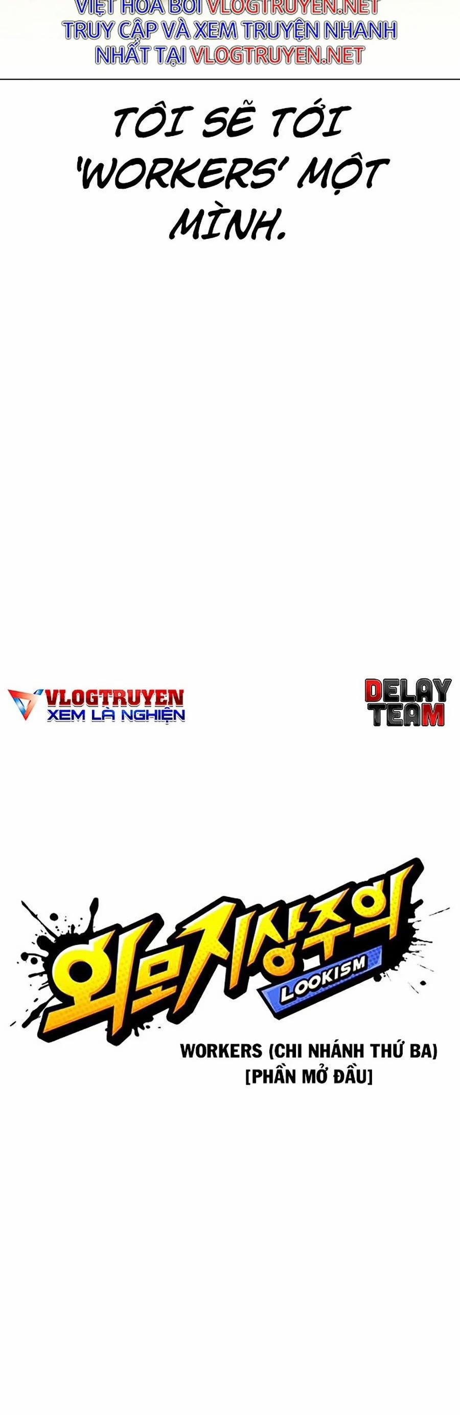 Hoán Đổi Diệu Kỳ 319 trang 12