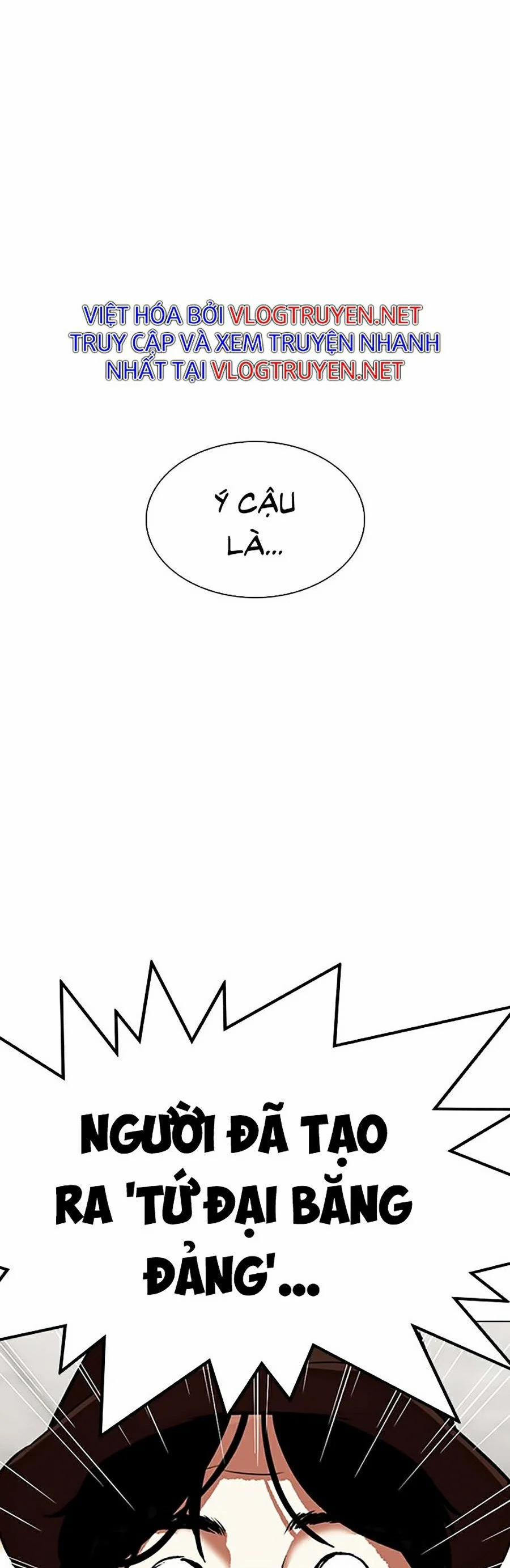 Hoán Đổi Diệu Kỳ 319 trang 13