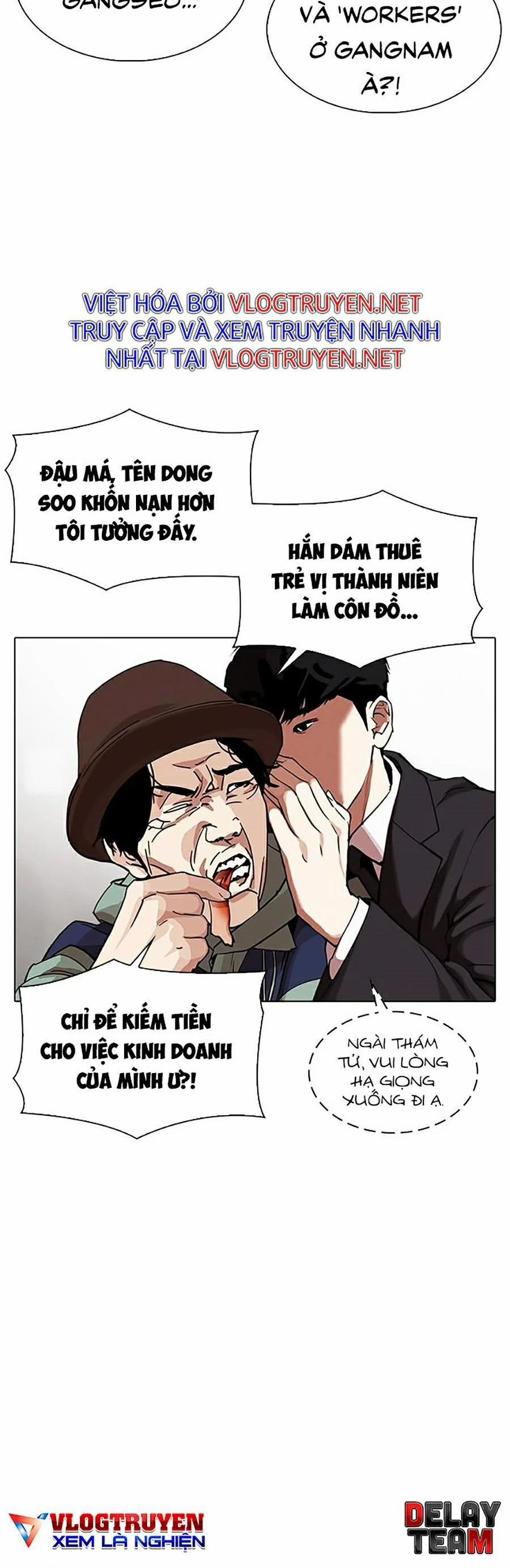 Hoán Đổi Diệu Kỳ 319 trang 16