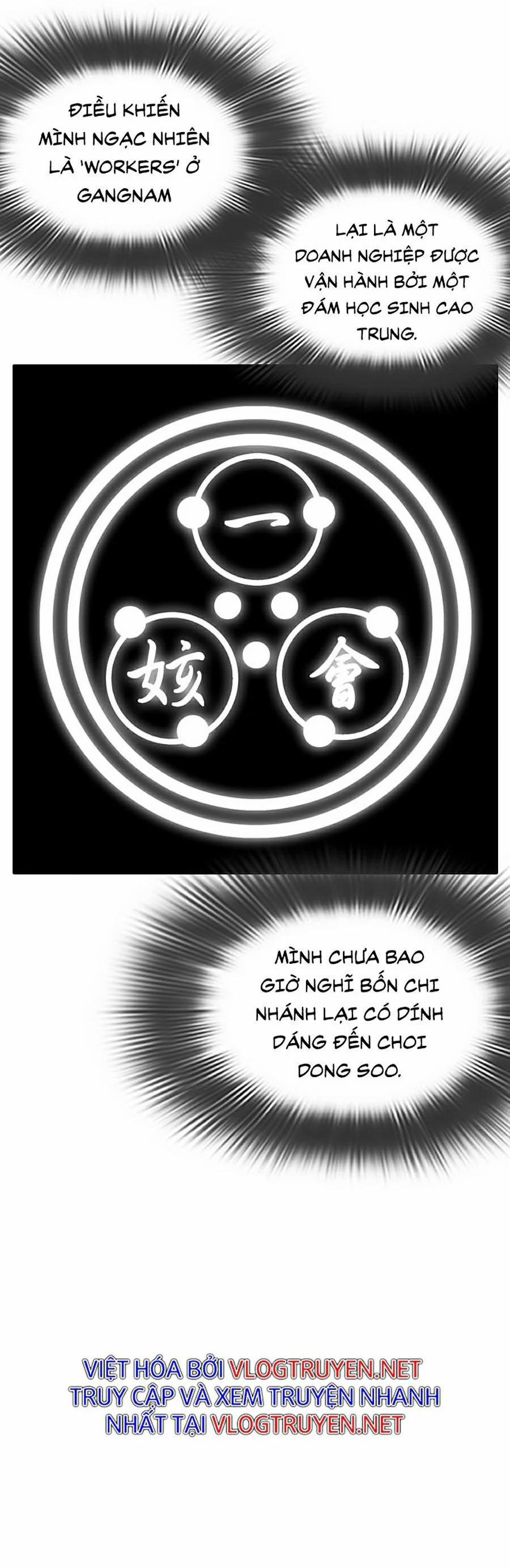 Hoán Đổi Diệu Kỳ 319 trang 17