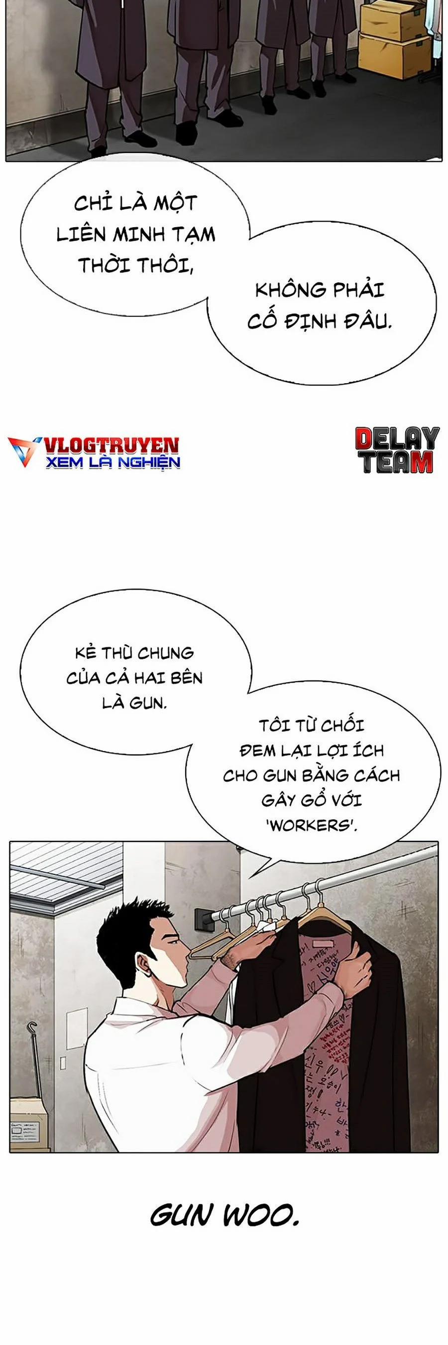 Hoán Đổi Diệu Kỳ 319 trang 2