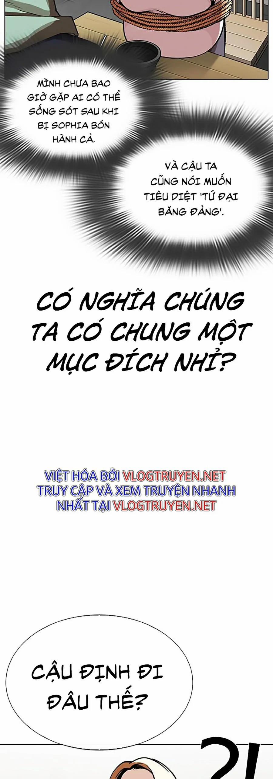 Hoán Đổi Diệu Kỳ 319 trang 20