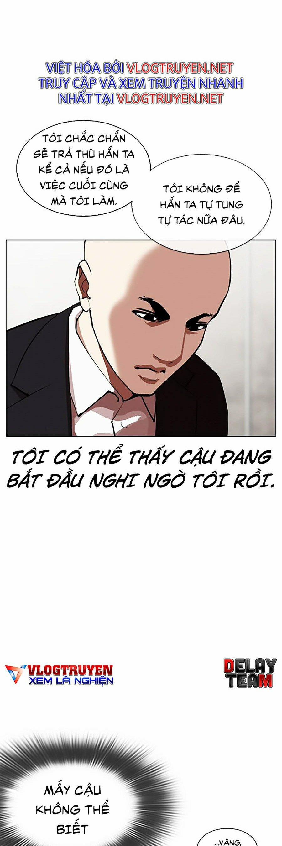 Hoán Đổi Diệu Kỳ 319 trang 3