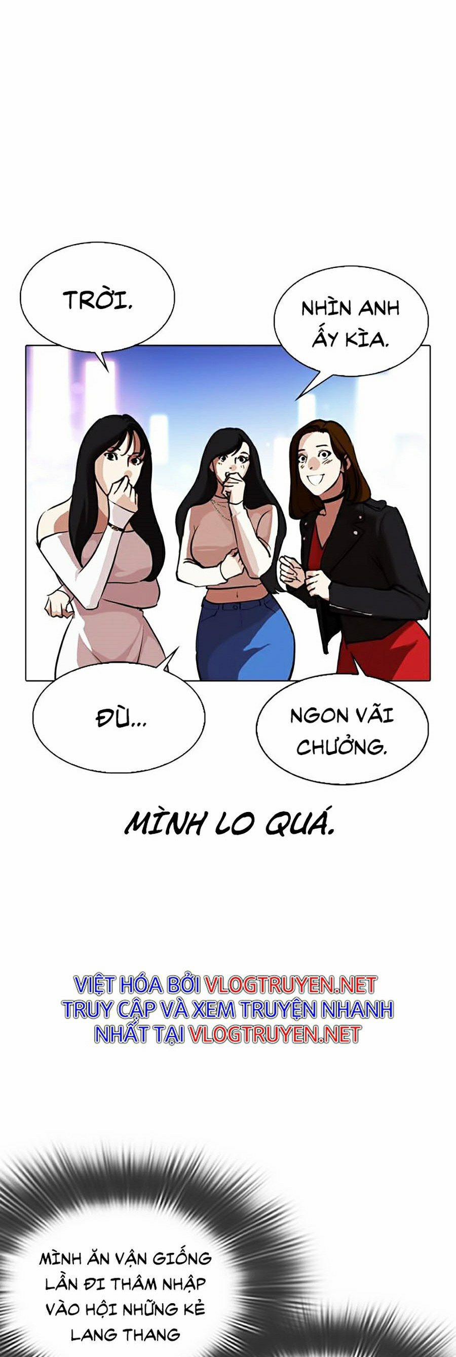 Hoán Đổi Diệu Kỳ 319 trang 32