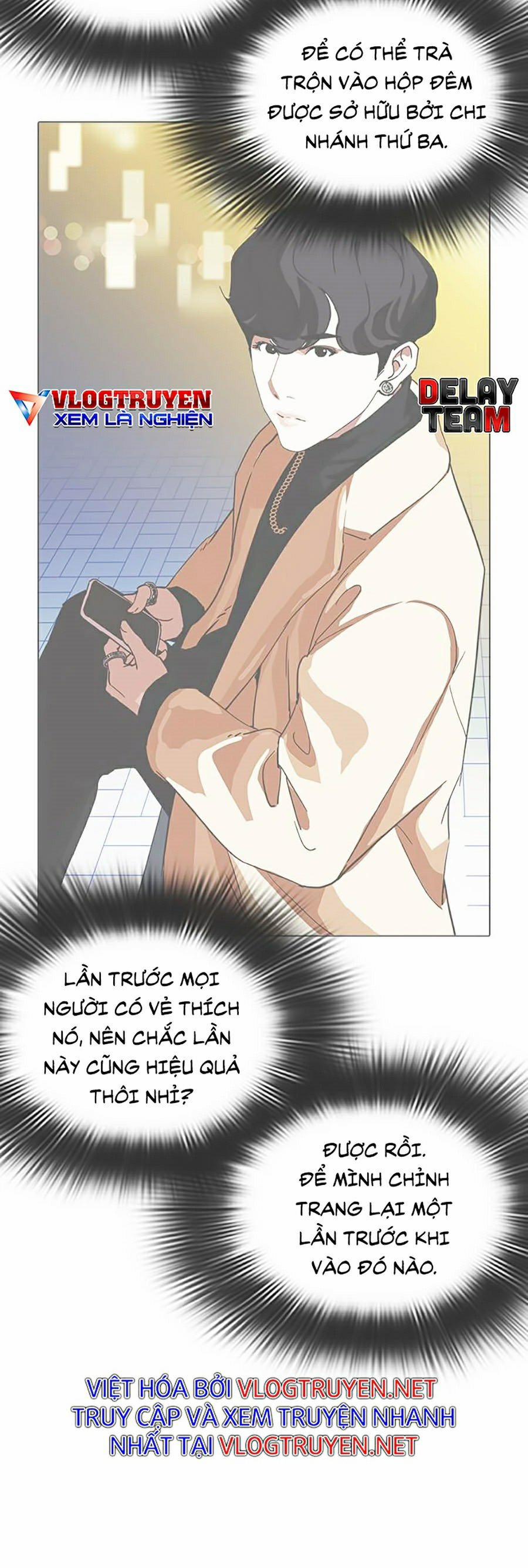 Hoán Đổi Diệu Kỳ 319 trang 33