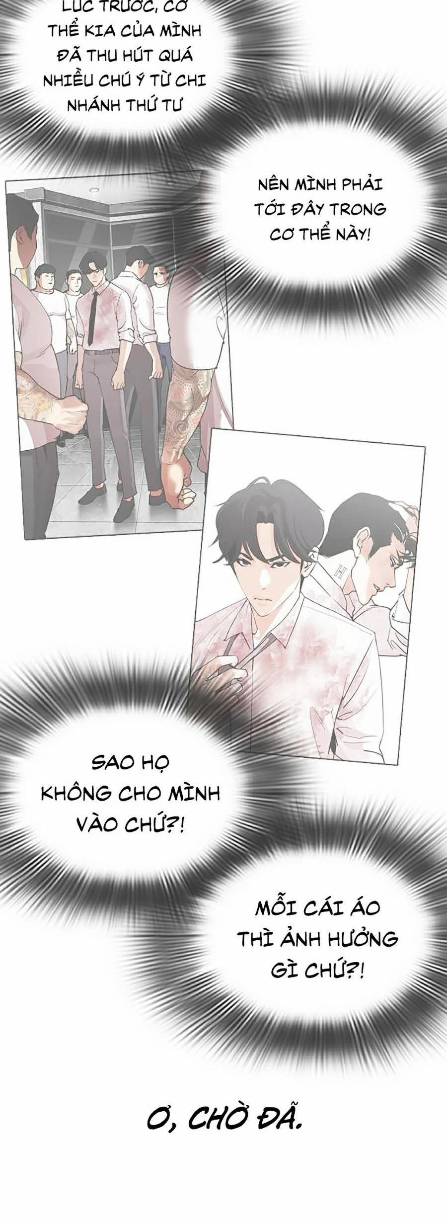 Hoán Đổi Diệu Kỳ 319 trang 38