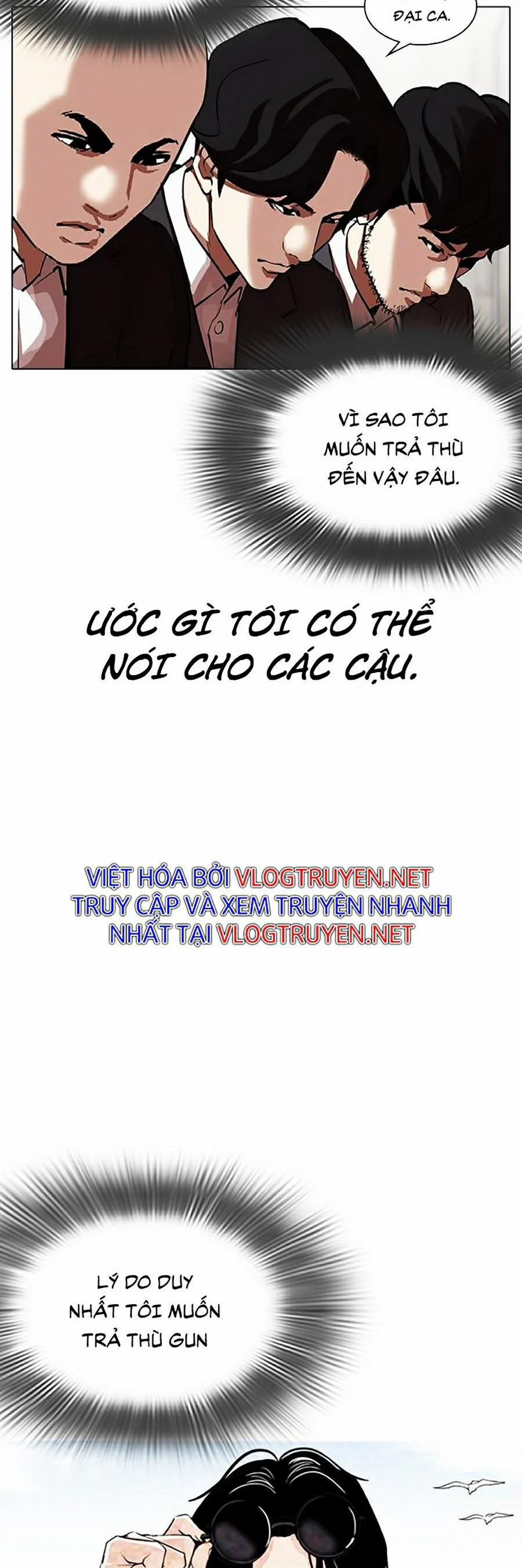 Hoán Đổi Diệu Kỳ 319 trang 4