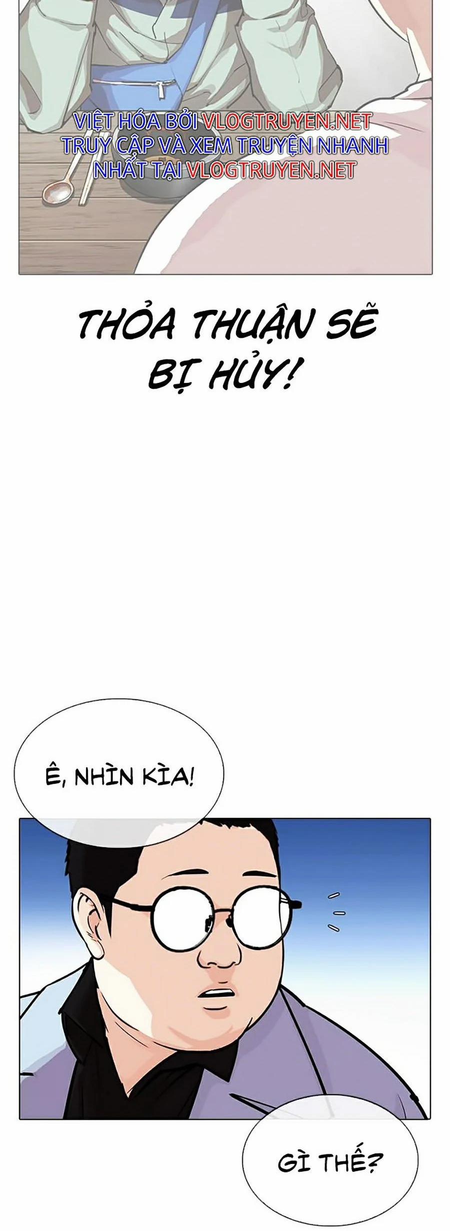 Hoán Đổi Diệu Kỳ 319 trang 43