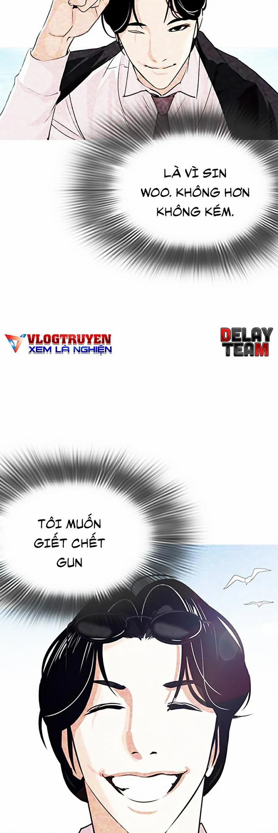 Hoán Đổi Diệu Kỳ 319 trang 5