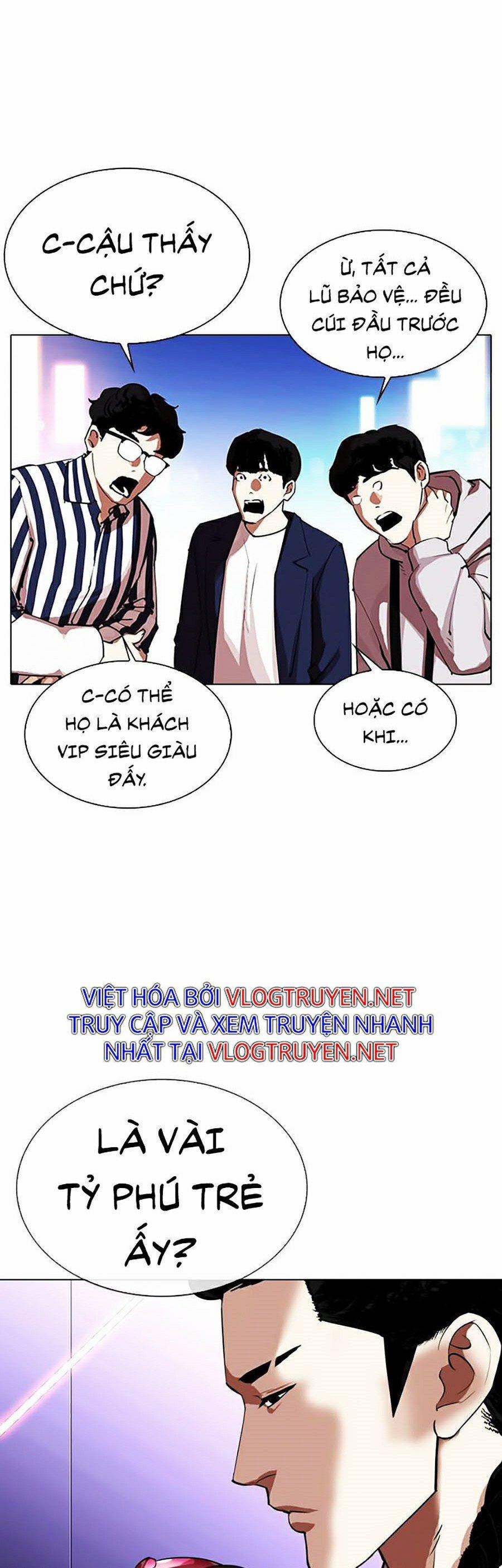 Hoán Đổi Diệu Kỳ 319 trang 50