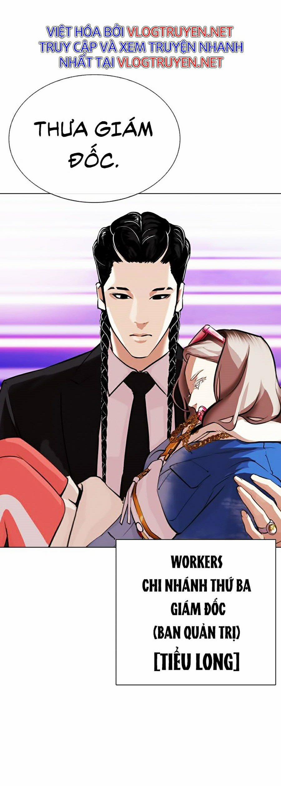 Hoán Đổi Diệu Kỳ 319 trang 56