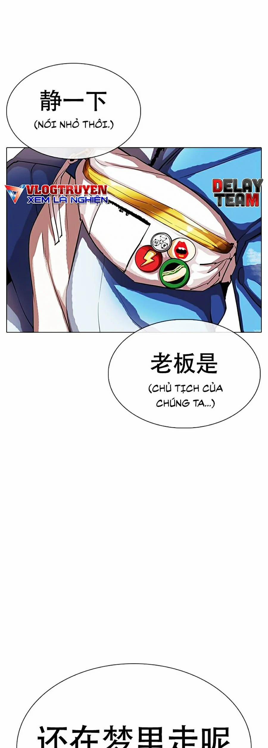 Hoán Đổi Diệu Kỳ 319 trang 57