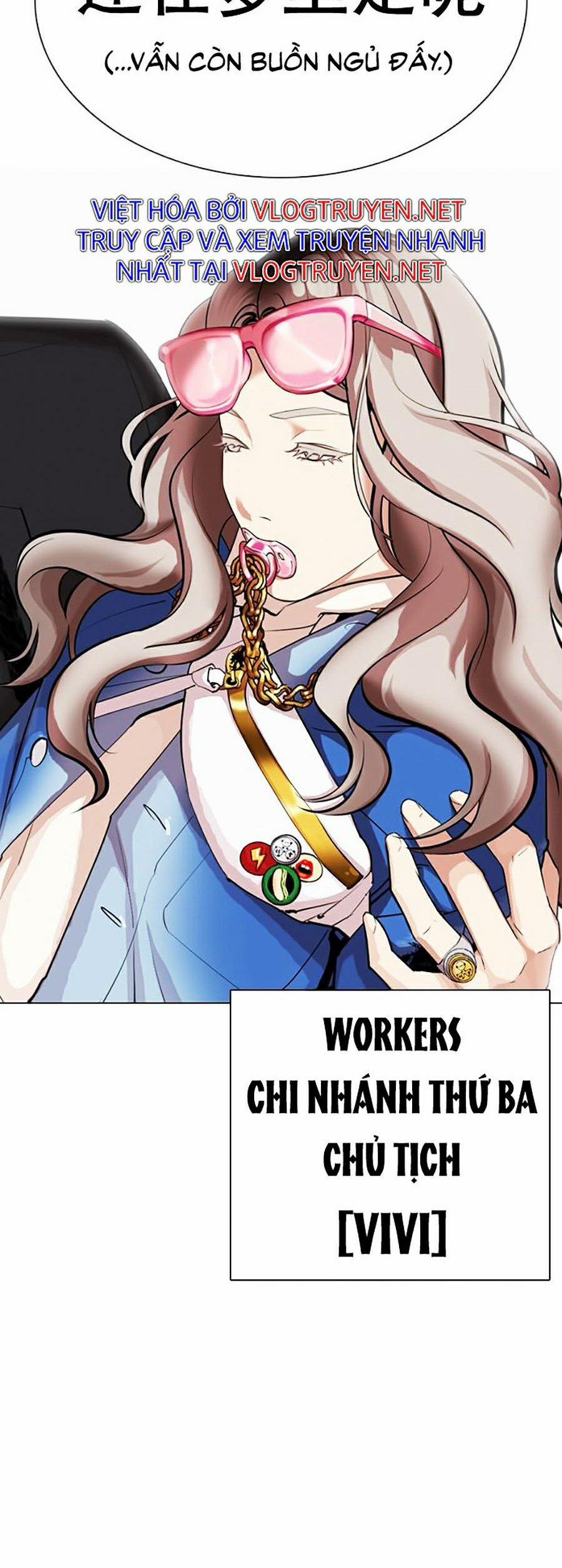 Hoán Đổi Diệu Kỳ 319 trang 58