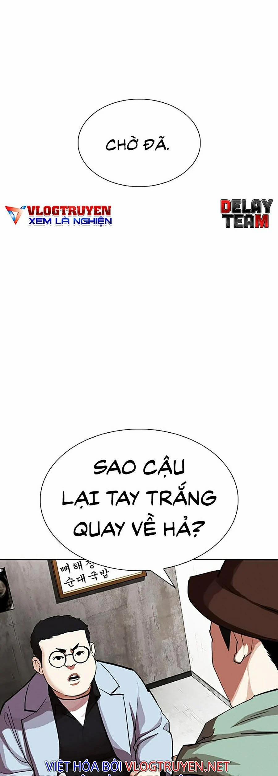 Hoán Đổi Diệu Kỳ 319 trang 59