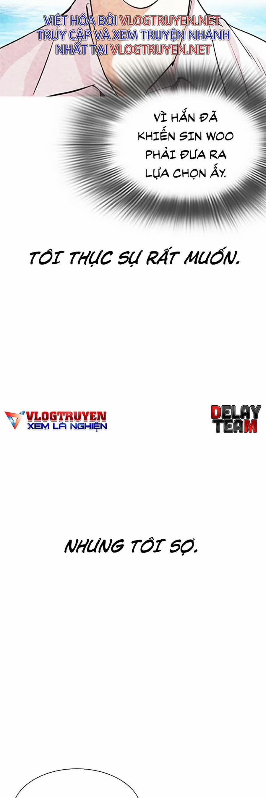 Hoán Đổi Diệu Kỳ 319 trang 6