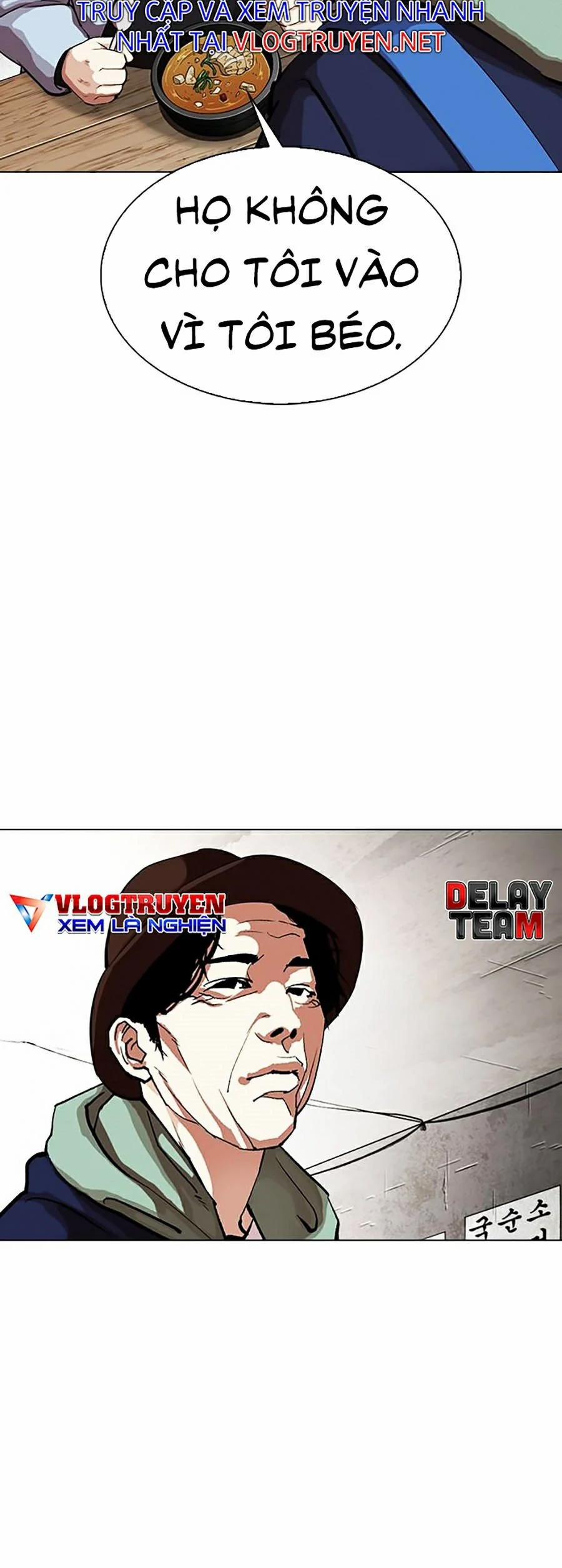 Hoán Đổi Diệu Kỳ 319 trang 60