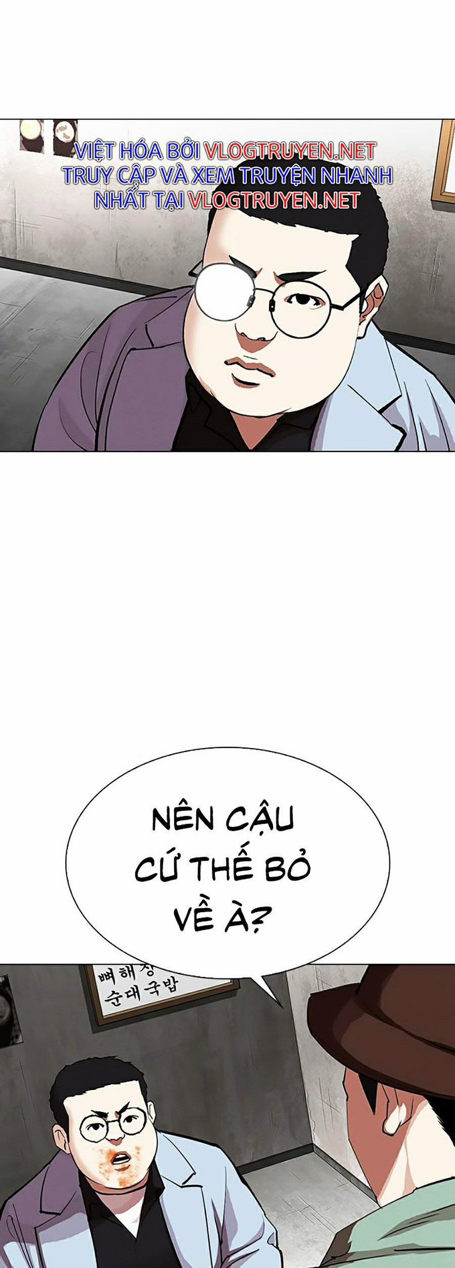 Hoán Đổi Diệu Kỳ 319 trang 61