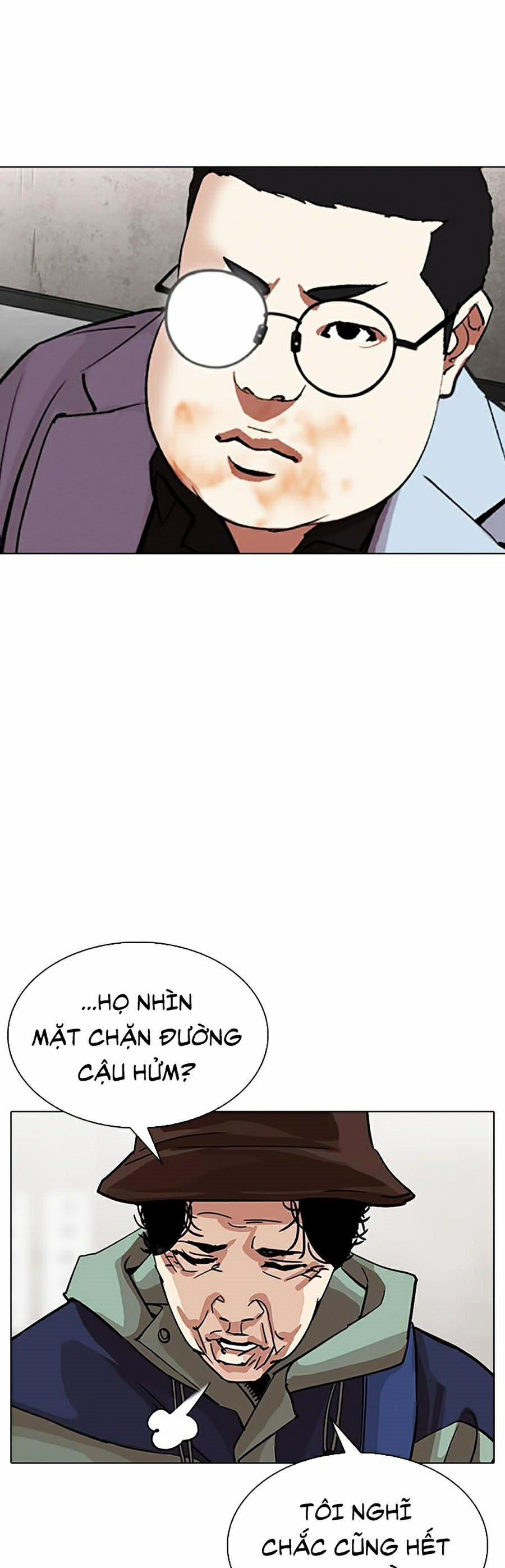 Hoán Đổi Diệu Kỳ 319 trang 63