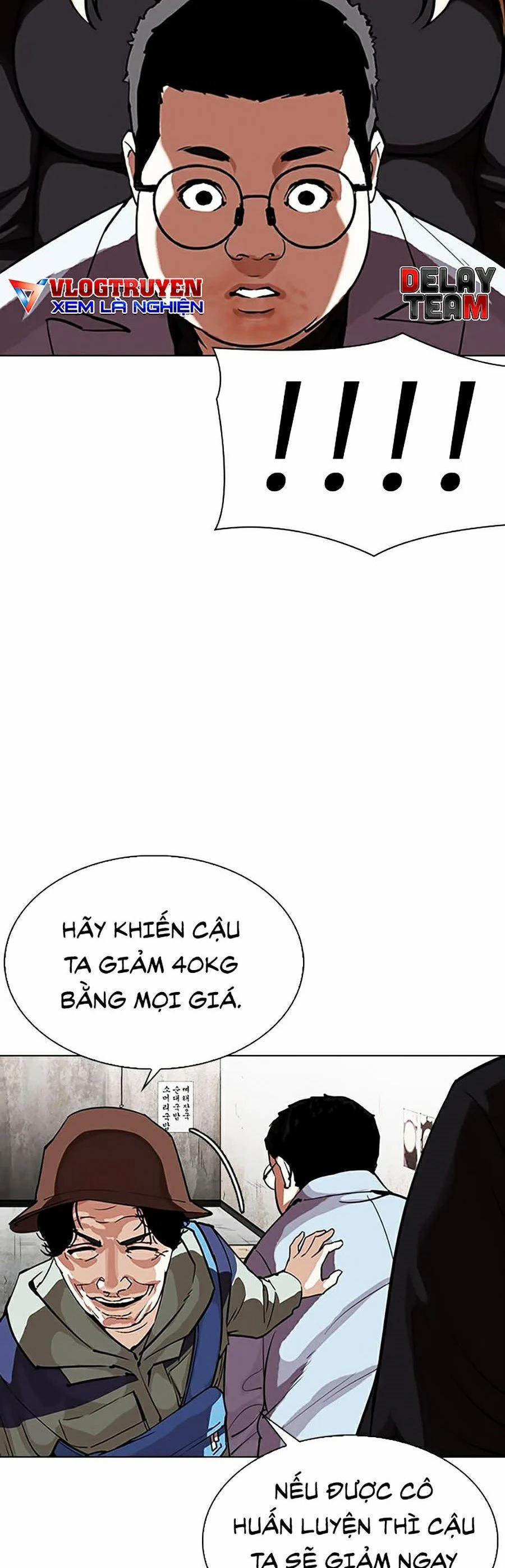 Hoán Đổi Diệu Kỳ 319 trang 66