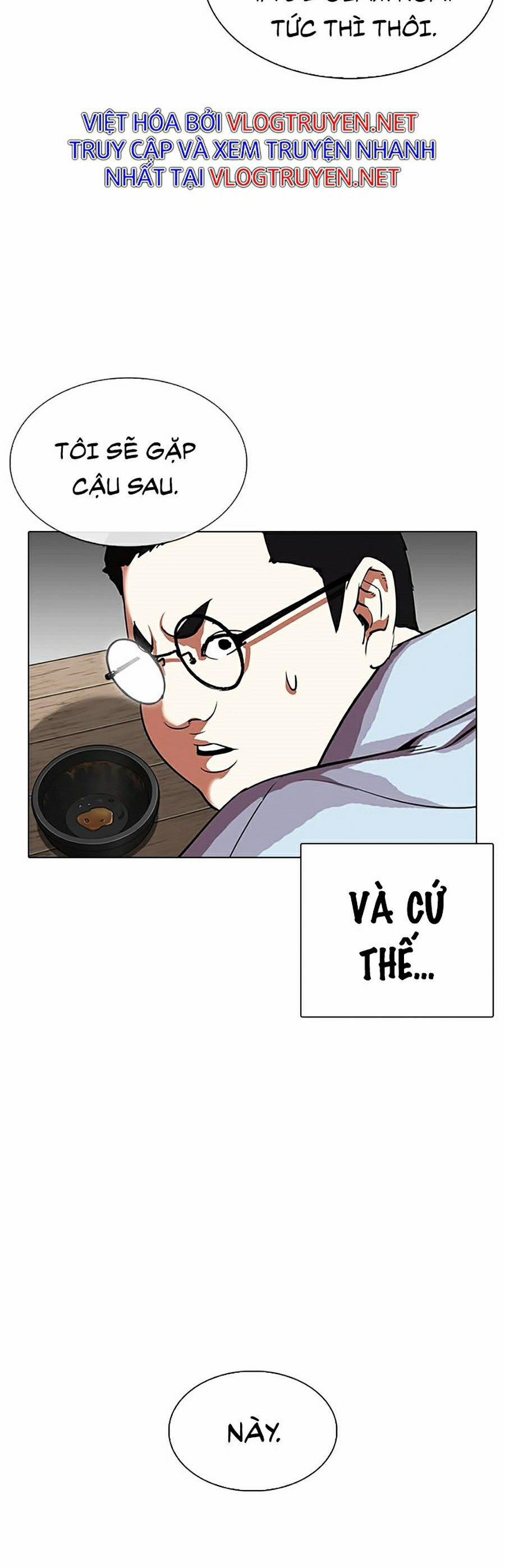 Hoán Đổi Diệu Kỳ 319 trang 67