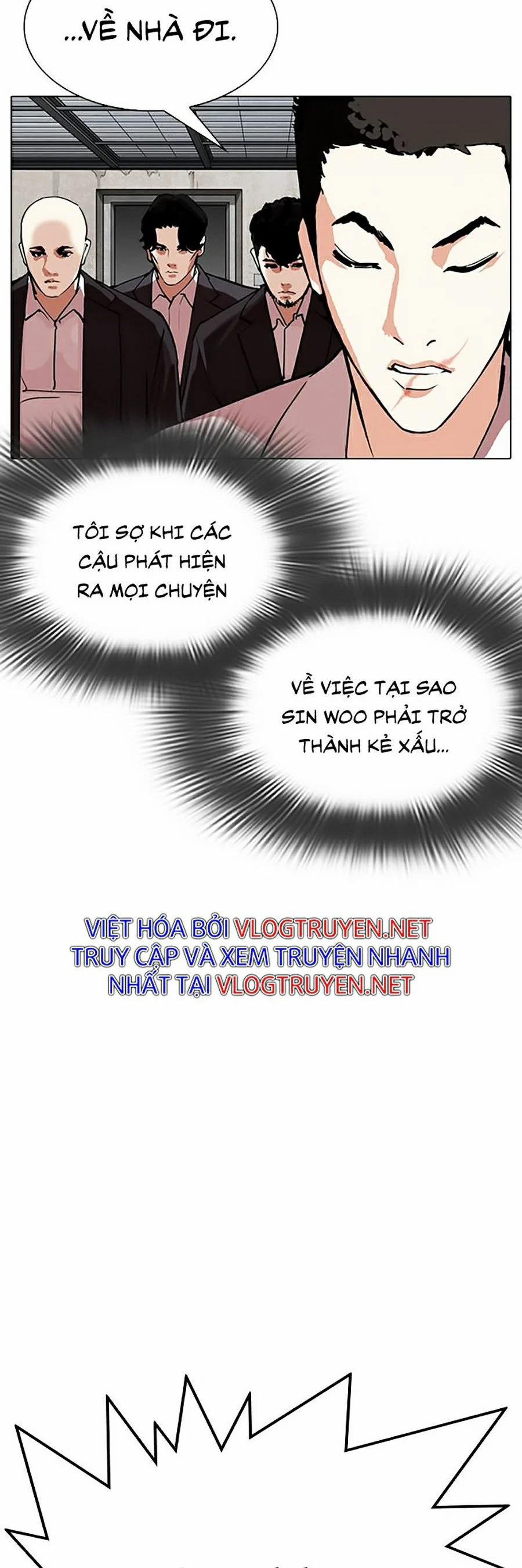 Hoán Đổi Diệu Kỳ 319 trang 7