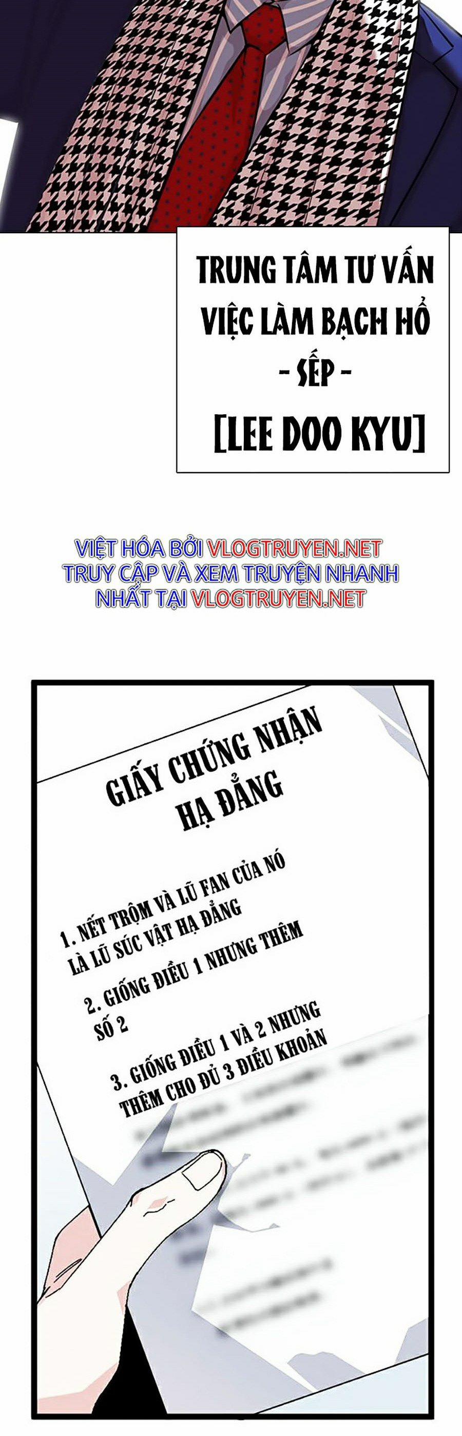 Hoán Đổi Diệu Kỳ 319 trang 71