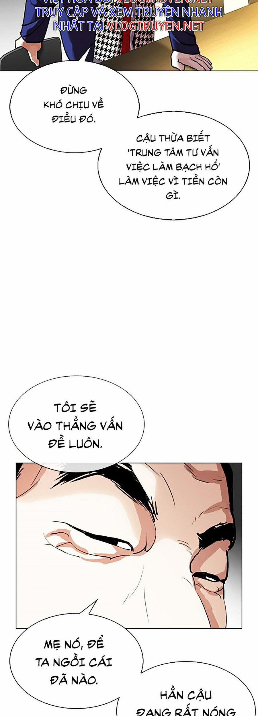 Hoán Đổi Diệu Kỳ 319 trang 74