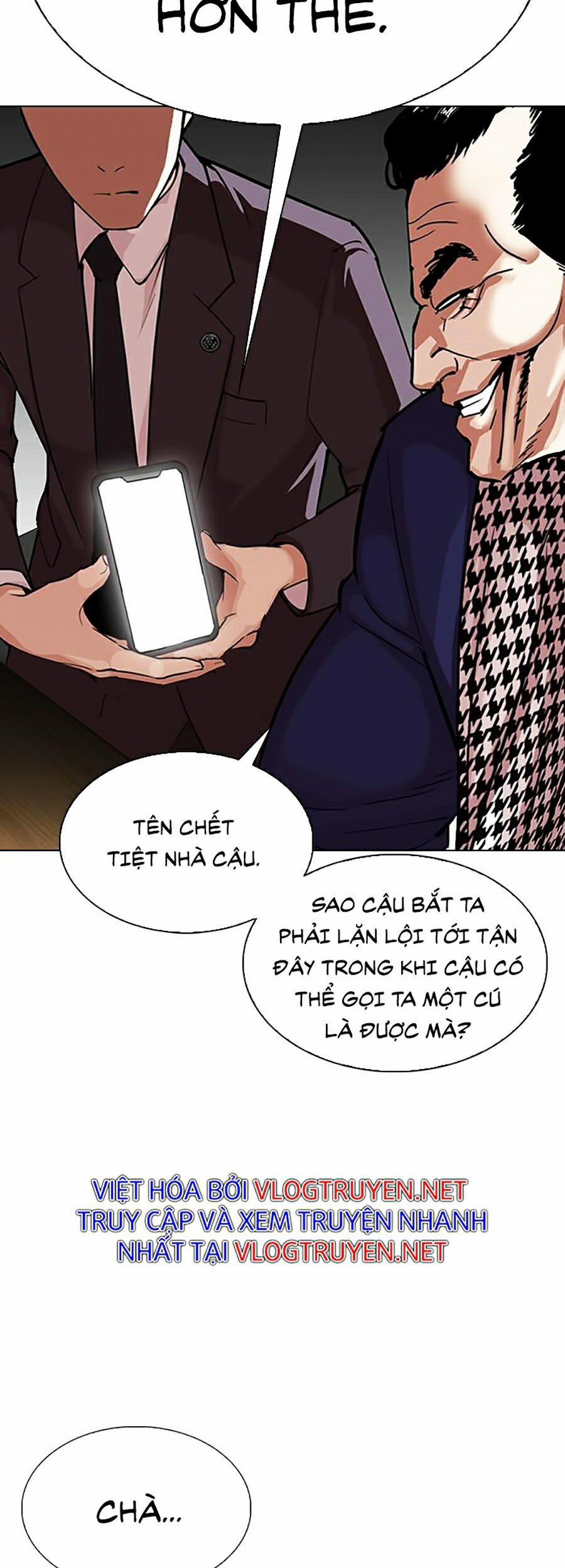 Hoán Đổi Diệu Kỳ 319 trang 77