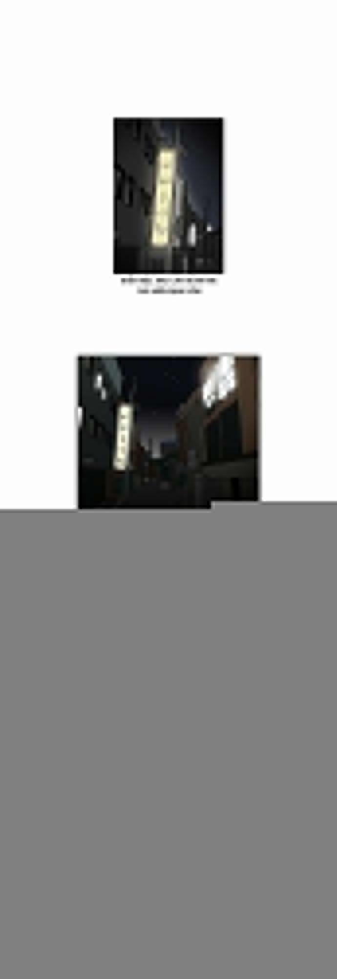 Hoán Đổi Diệu Kỳ 32 trang 0