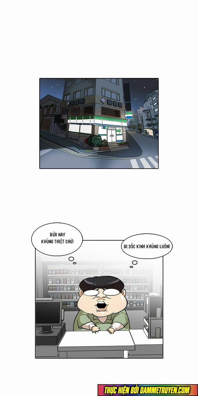 Hoán Đổi Diệu Kỳ 32 trang 6