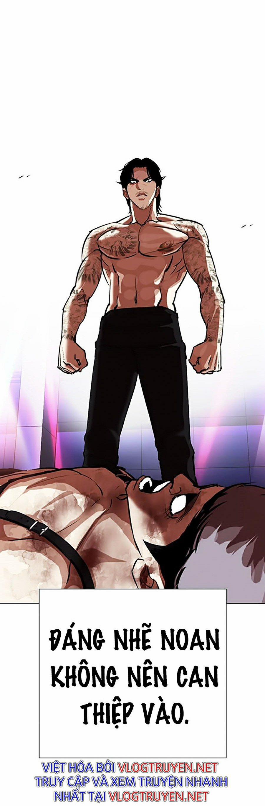 Hoán Đổi Diệu Kỳ 321 trang 26