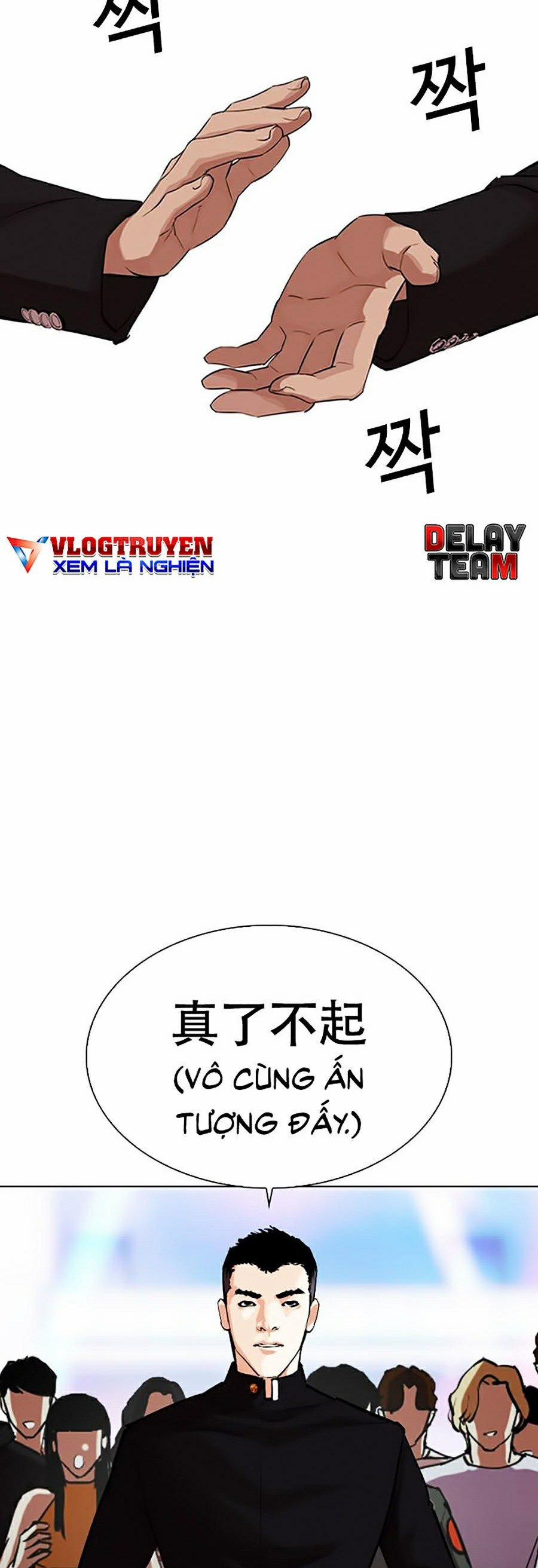 Hoán Đổi Diệu Kỳ 321 trang 29