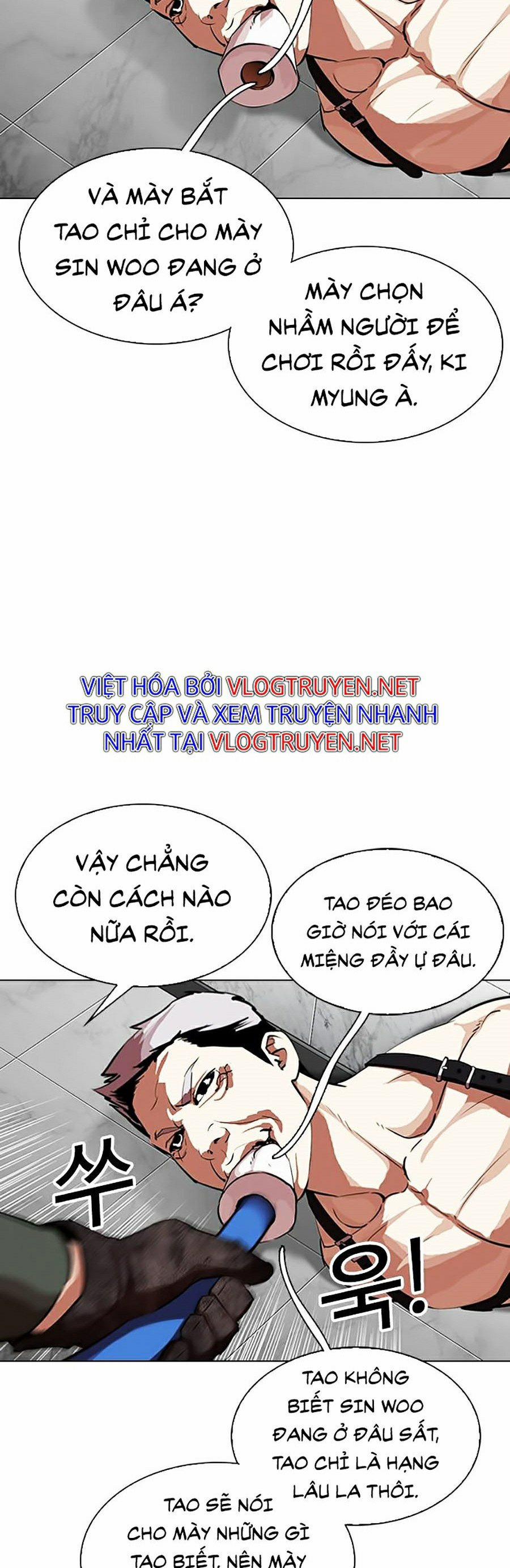 Hoán Đổi Diệu Kỳ 321 trang 39