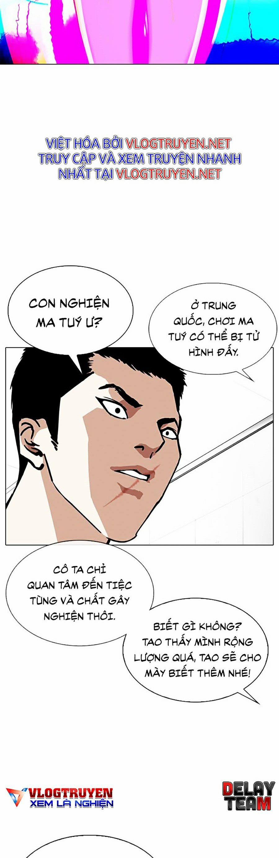 Hoán Đổi Diệu Kỳ 321 trang 43