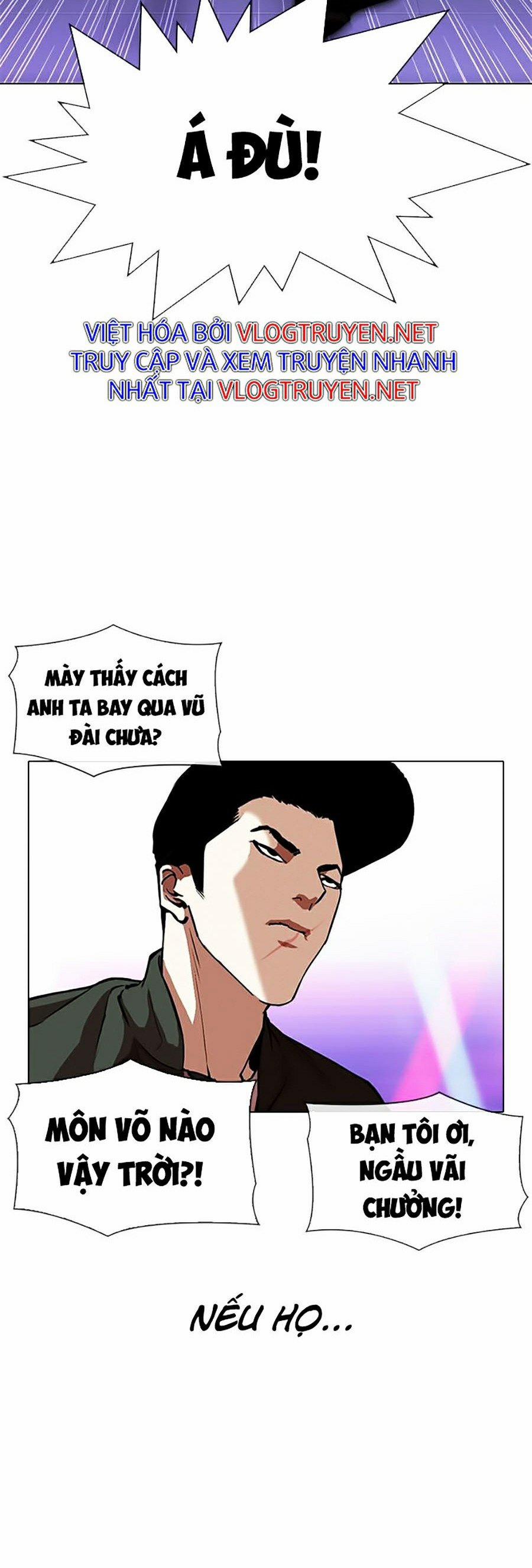 Hoán Đổi Diệu Kỳ 321 trang 57