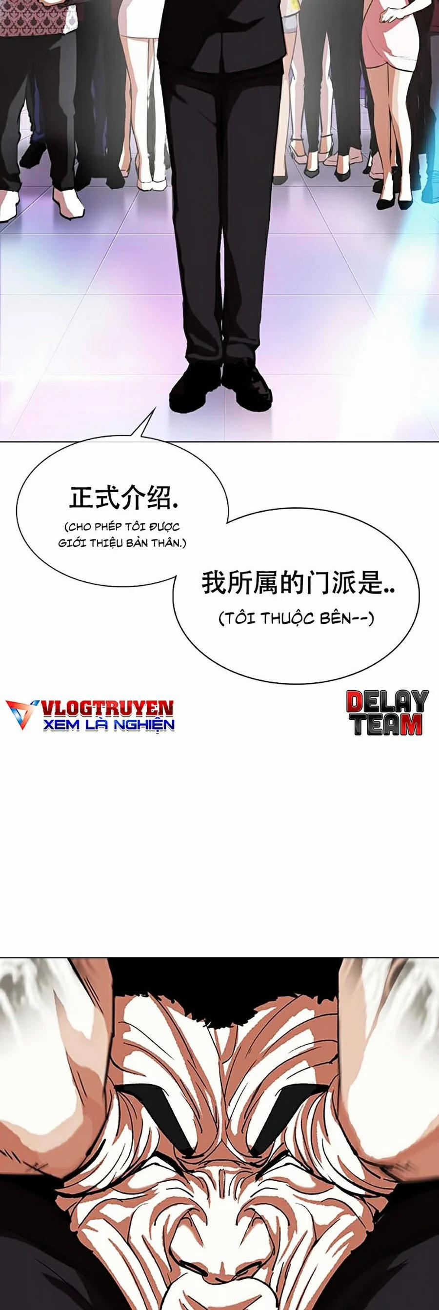 Hoán Đổi Diệu Kỳ 321 trang 65