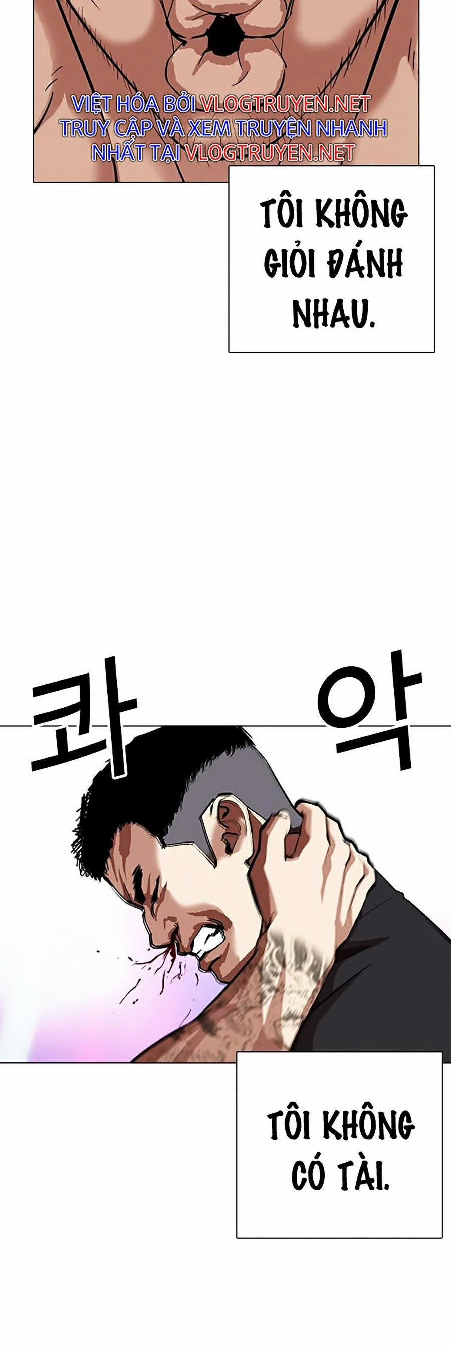 Hoán Đổi Diệu Kỳ 321 trang 68