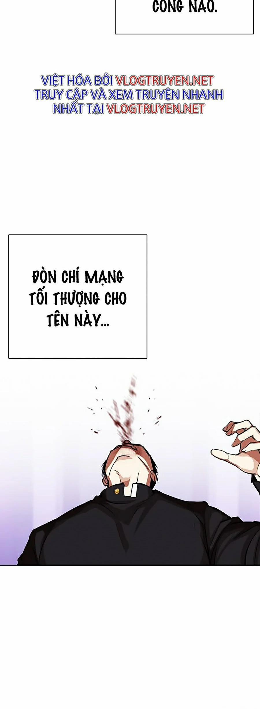 Hoán Đổi Diệu Kỳ 321 trang 74