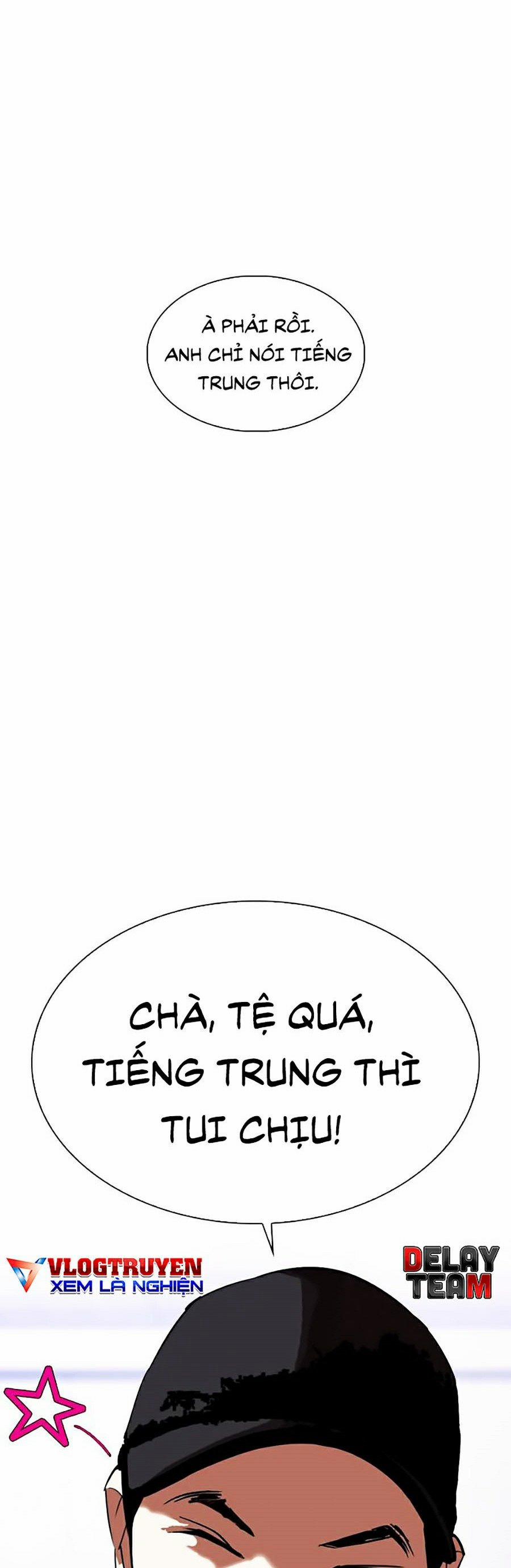 Hoán Đổi Diệu Kỳ 321 trang 82