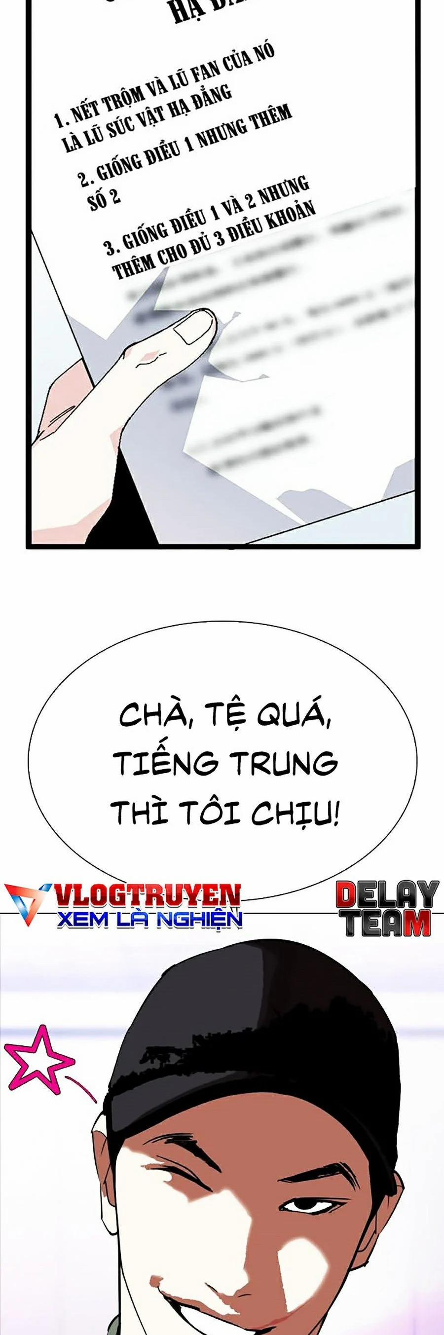 Hoán Đổi Diệu Kỳ 322 trang 1