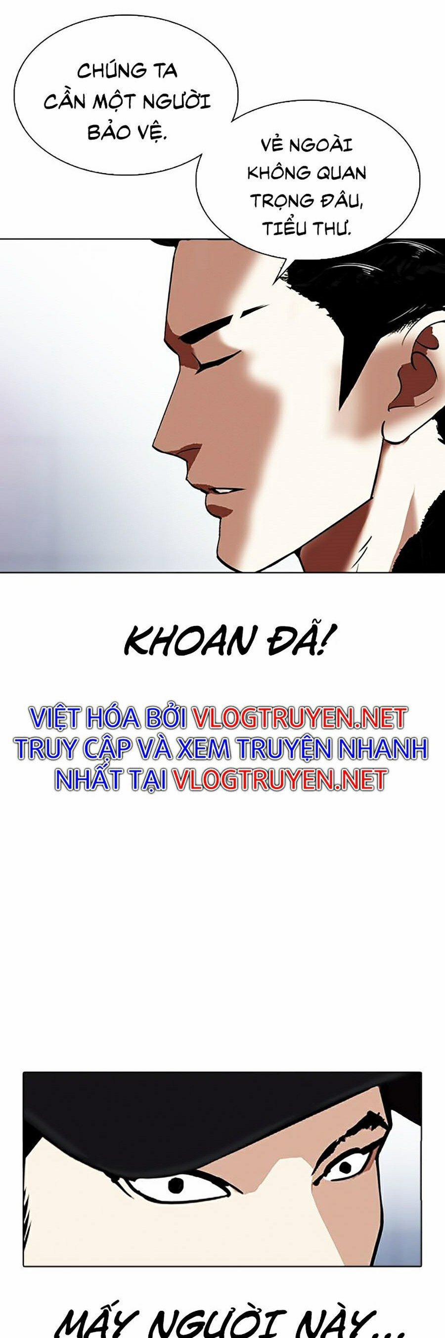 Hoán Đổi Diệu Kỳ 322 trang 11