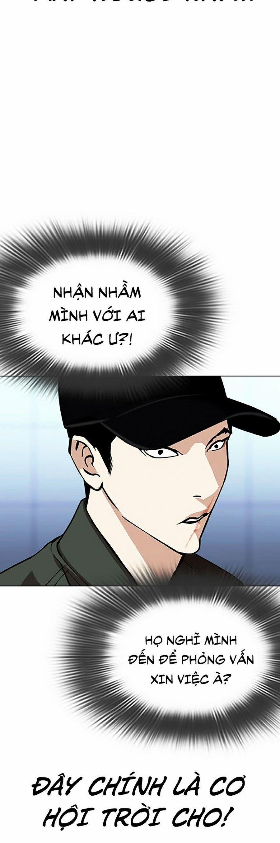 Hoán Đổi Diệu Kỳ 322 trang 12