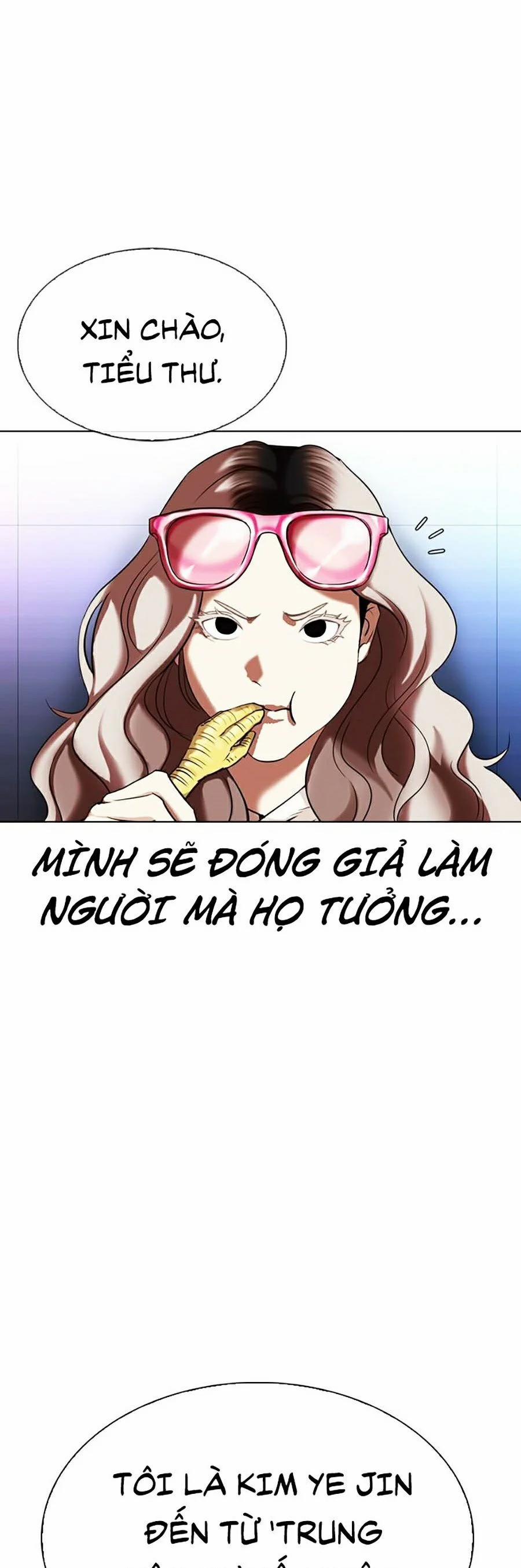 Hoán Đổi Diệu Kỳ 322 trang 13