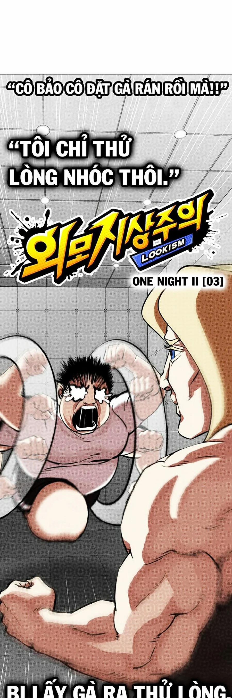 Hoán Đổi Diệu Kỳ 322 trang 15