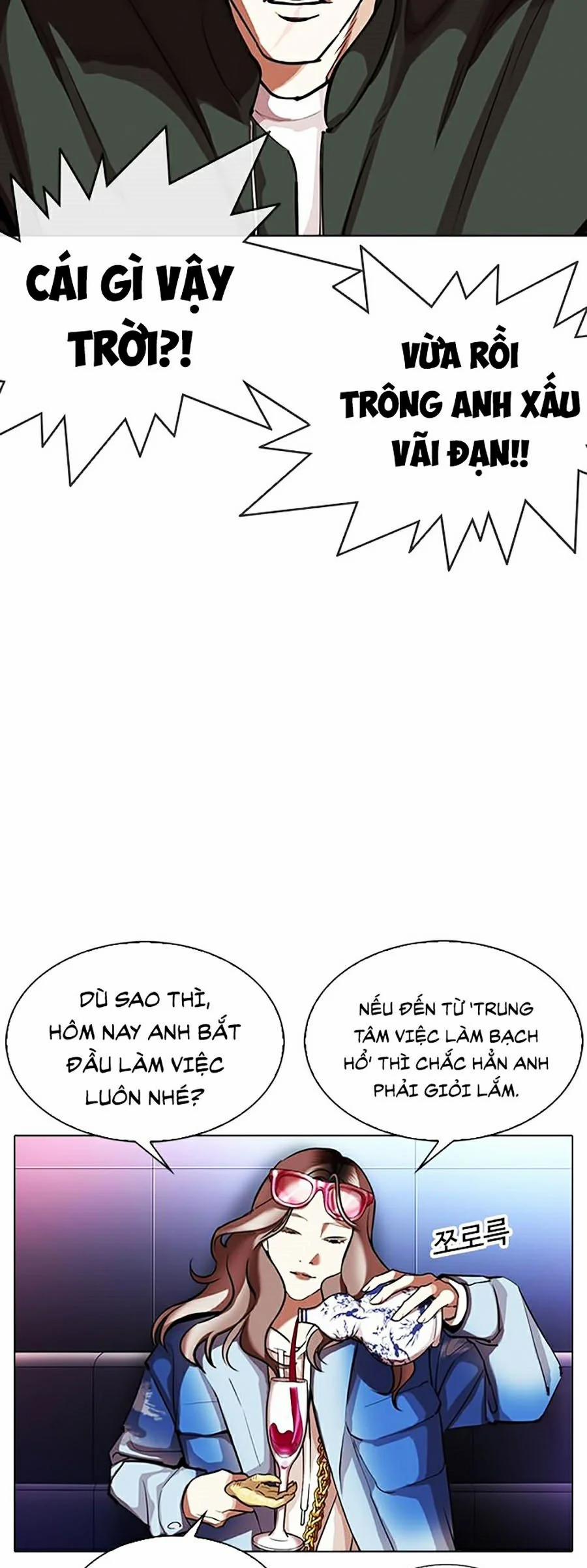 Hoán Đổi Diệu Kỳ 322 trang 31