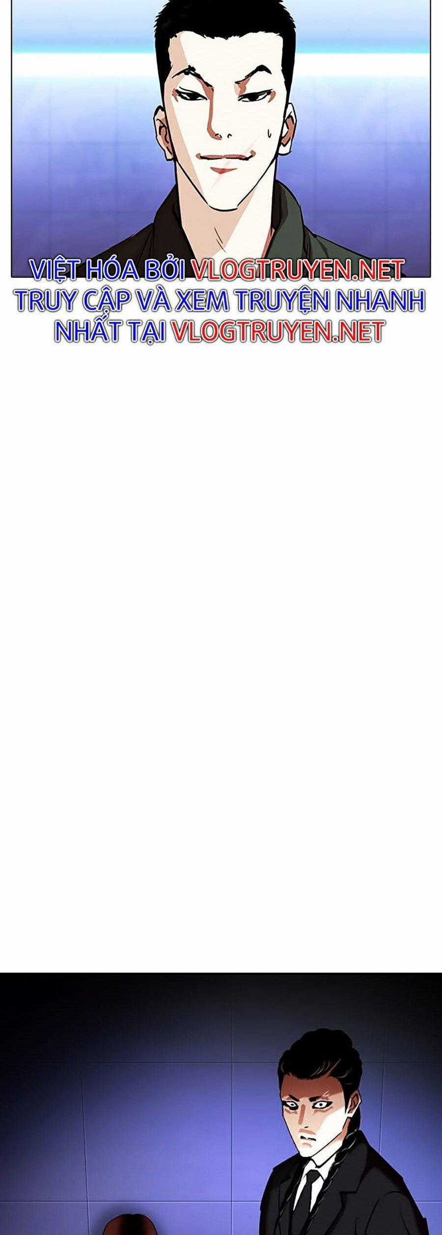 Hoán Đổi Diệu Kỳ 322 trang 40